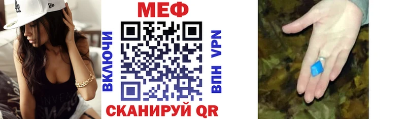 Где найти наркотики Любим СК Псилоцибиновые грибы Конопля Бутират ГАШ