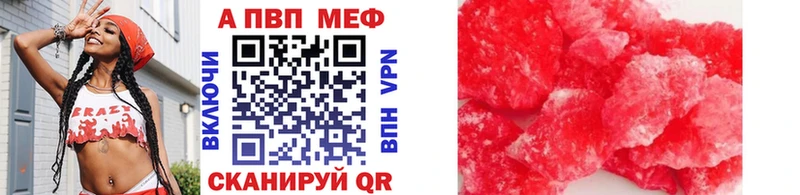 A PVP VHQ  Любим 