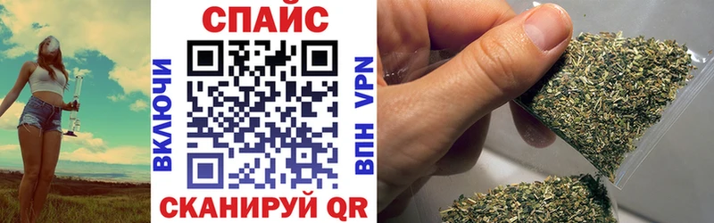 где продают наркотики  Любим  БУТИРАТ бутик 