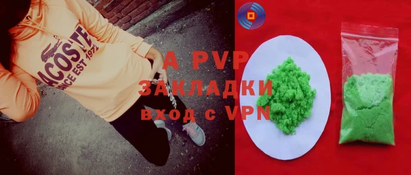 меф Балабаново