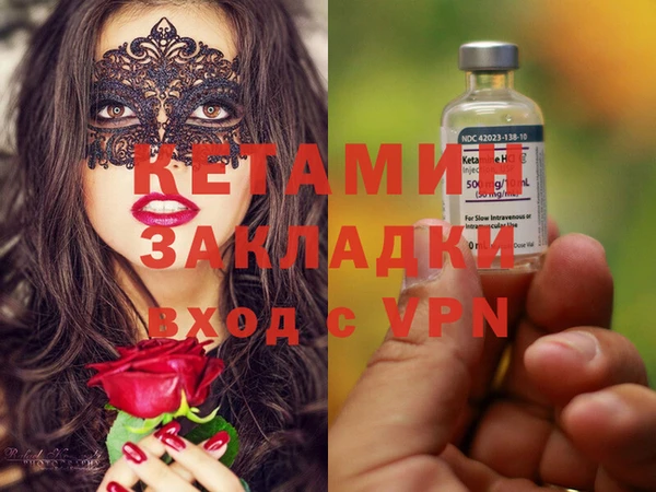 МДПВ Баксан
