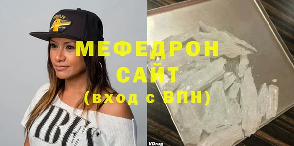 МДПВ Баксан