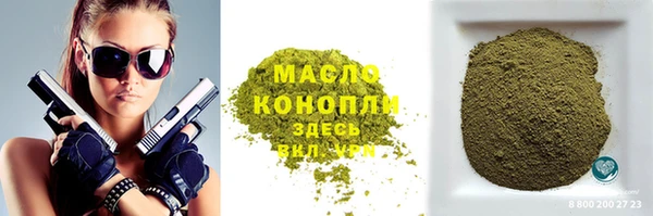 меф Балабаново