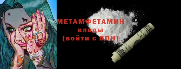 дживик Протвино