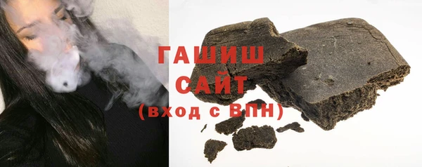 МДПВ Баксан