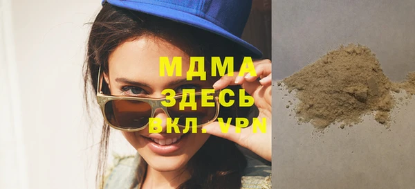 меф Балабаново