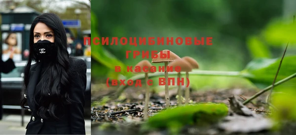 меф Балабаново