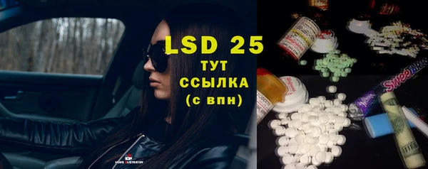 меф Балабаново