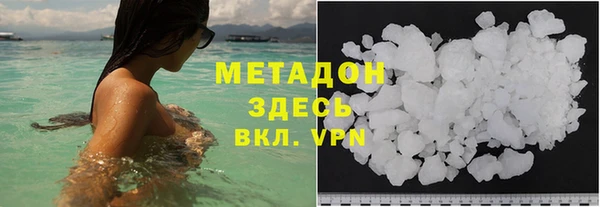 меф Балабаново