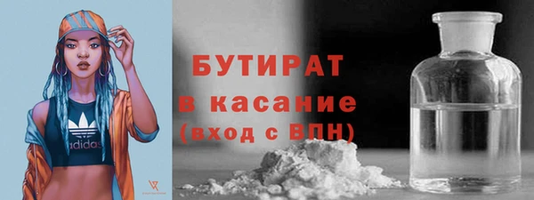 дурь Аркадак