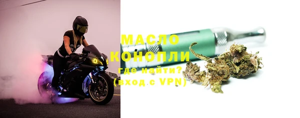 MDMA Premium VHQ Армянск