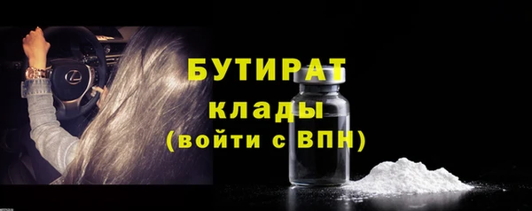 МДПВ Баксан