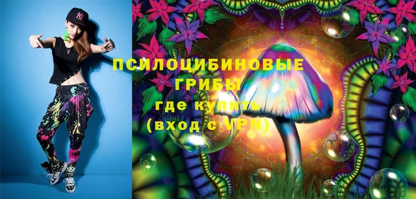 меф Балабаново
