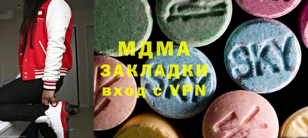 МДПВ Баксан