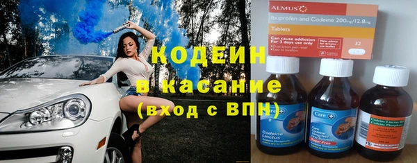 дурь Аркадак