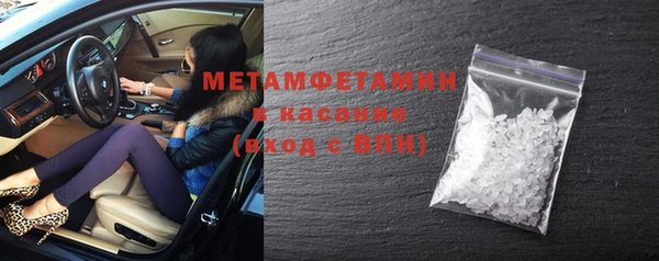 МДПВ Баксан