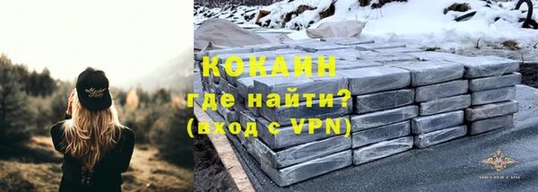 винт Балахна