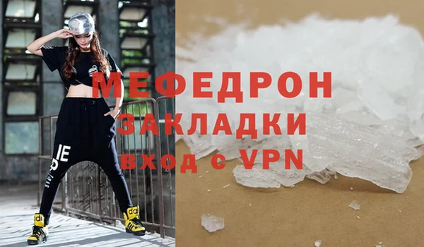 МДПВ Баксан