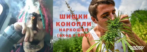 винт Балахна