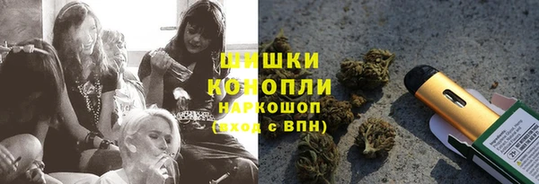 MDMA Premium VHQ Армянск